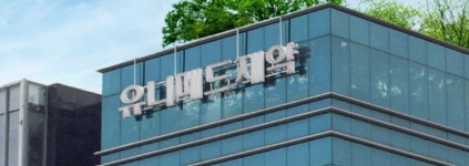 유니메드제약 아디칸주 12월초부터 공급 예정