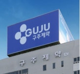 구주제약, 유니잘탄정 오는 2022년 1월 11일 회수 종료