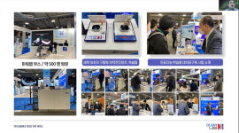 [CES 슬립테크②] 아워랩 기술과 결합한 헬스케어·웰니스 제품 가능성 확인