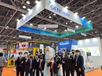 제노레이, 아랍 헬스 2022·AEEDC 2022 참가