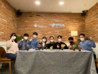 공중방역수의사 온라인 설명회 개최