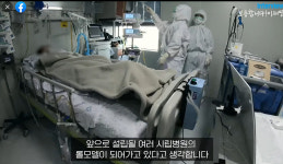 이재명 