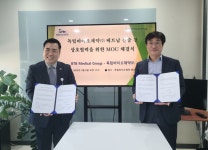 독립바이오제약, 베트남 의약품 등 시장 진출 본격화