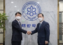김강립 식약처장, 약사회에 안정적 자가검사키트 공급 협조 당부