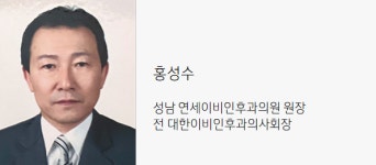 코로나 확진과 격리 치료 후에 쉬지도 않고 환자 곁을 지키던 개원의, 故 이원태 원장님을 추모합니다
