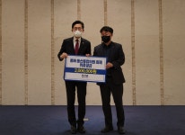 이필수 대한의사협회장, 봉화 동산종합의원 화재 피해회원 격려