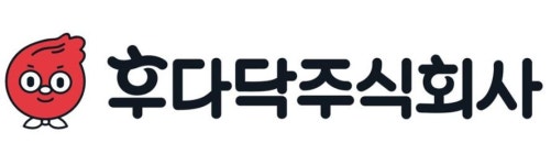 후다닥 약사 오픈, 의사-약사-환자 다방향 커뮤니케이션 인프라 구축