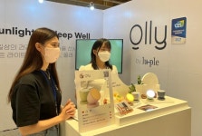 [슬립테크2022] 낮에는 루플의 올리데이 밤에는 올리나이트