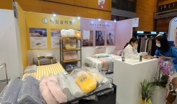 [슬립테크 2022] 아임슬리핑 쾌적하고 편안한 잠자리와 휴식 선사