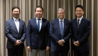 빌게이츠 이사장, 