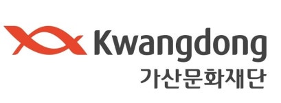 가산문화재단, 제16회 가산 청소년 장학사업 진행
