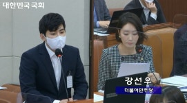 국감서 닥터나우 자체 배달약국 운영 의혹 제기...전문의약품 광고도 도마