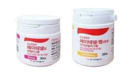 안국약품, DPP-4 억제제 당뇨병 치료제 에이테넬정·에이테넬엠정’ 출시