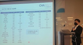 국내 유통 백신 중 국산은 20%대…차백신연구소, 면역증강제 등 차별화 전략 추진