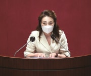 김예지 의원, 지역사회 의료안마 서비스 제공법 발의