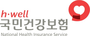 건보공단, 재정 낭비 막는건강보험 재정지킴이 제안 신고센터 오픈