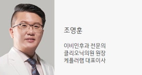 건강한 수면을 위해 슬립테크 기술 검증하고 의료환경에도 접목되길