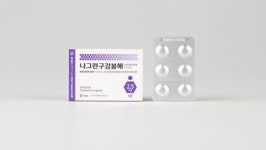 유유종합공사인테리어 | 유유제약, 편두통 치료제 '나그란 구강붕해정' 주요 종합병원 입성