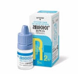 레바캉스비앤아이 | 국제약품, 안구건조증 치료제 '레바아이점안액2%' 3월 출시