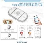 웨어러블 방광 모니터링 솔루션 ‘메디띵스’, 카카오벤처스 등으로부터 브릿지 투자 유치