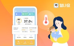 모바일닥터, 최고의료책임자로 가정의학과 전문의 안상현 선임