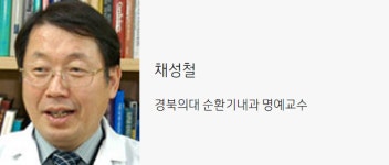 이규택·박희명 교수, 두 개의 별이 빛났던 경북의대 순환기내과