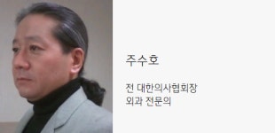 대한민국에 부족한 건 소아과의사가 아니라 제대로된 언론이며 시민의식이다