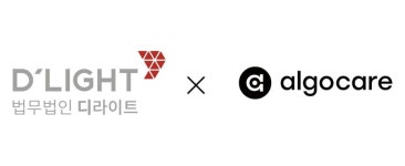 영양제 구독도 임직원 복지”…법무법인 디라이트, 알고케어 앳 워크 도입