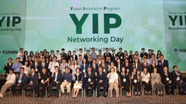 유한양행, 제1회 유한 이노베이션 프로그램(YIP) 네트워킹 데이 개최