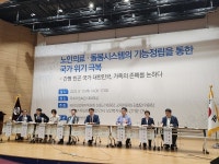 초고령화 앞두고 이미 시작된 간병대란…의료-돌봄 해결하려면 요양병원 간병제도화