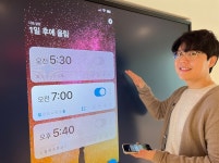 투자 없이 200억 매출 ‘딜라이트룸’…“글로벌 1위 알람 앱 알라미에 슬립테크 접목”