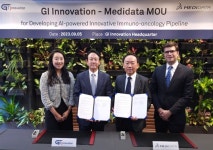 지아이이노베이션, 메디데이터 솔루션 활용해 면역항암제 조기 상업화 가능