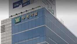 부광약품, 조현병·제1형 양극성 우울증 치료제 신약 라투다정 보험 급여 등재 신청