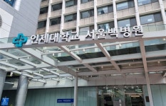 국회 찾는 서울백병원 교수들…“끝날 때까지 끝난 거 아냐”