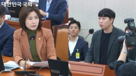 국정감사에 호출된 소아청소년과 전공의...현 병원 전공의 12명 →4명, 지원자 없다면 내년엔 1명