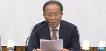 국힘 윤재옥 원내대표 