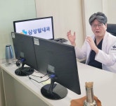 유비케어, ‘의사랑 스마트 건강검진으로 의원급 의료기관 편의 극대화 나섰다
