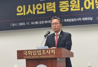 박민수 차관 