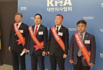 최대집 전 의협 회장은 왜 다시 의대정원 저지 투쟁 최전선에 나섰나?