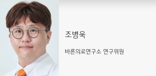 소아청소년과를 살리기 위해서는 병원이 살아야 한다.