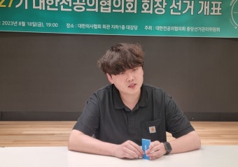 박단 전공의협의회장이 인의협 소속?…중요한 시기에 리더십 논란