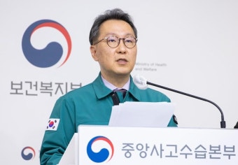 박민수 차관 