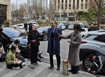 경찰 출석한 주수호 위원장 
