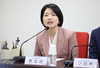 의사 출신 한지아 국민의힘 비대위원, 국민의미래 비례대표 신청