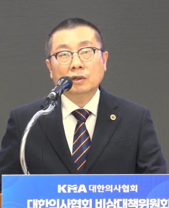 면허정지 처분 받은 박명하 위원장 