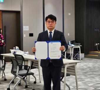 임현택 당선인 일성 
