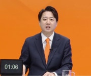 화성시을 출마 이준석 대표 소아과 오픈런, 보건소에 소아과 전문의 다수 배치해 해결