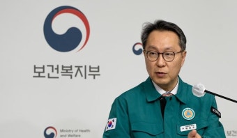 한 달 만에 바뀐 정부…복지부 