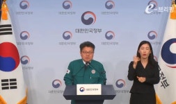 2025학년도 의대 정원 발표, 한 달 늦춘 교육부…5월 발표, 절차 진행 중