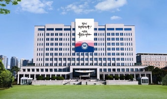 법원 의대 증원 제동에 대통령실 